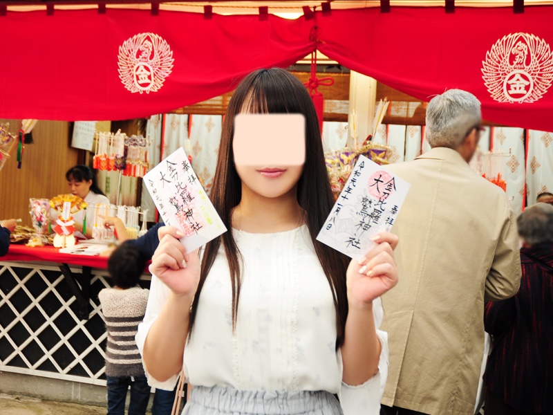 赤坂たまき ぶら散歩