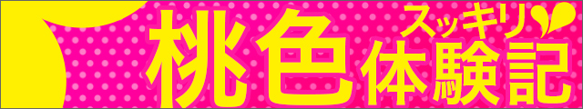 XbLIF̌L